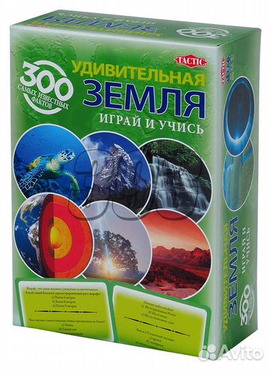 Настольная игра Удивительная Земля (15729)