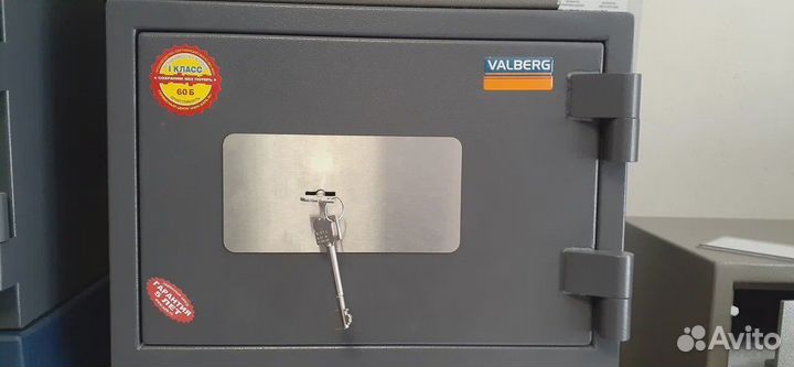 Сейф Valberg Гарант-32