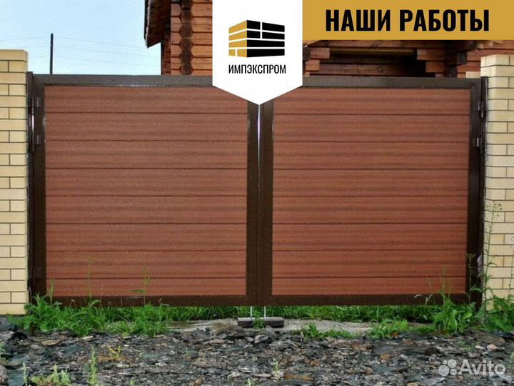 Ворота распашные, от производителя под ключ