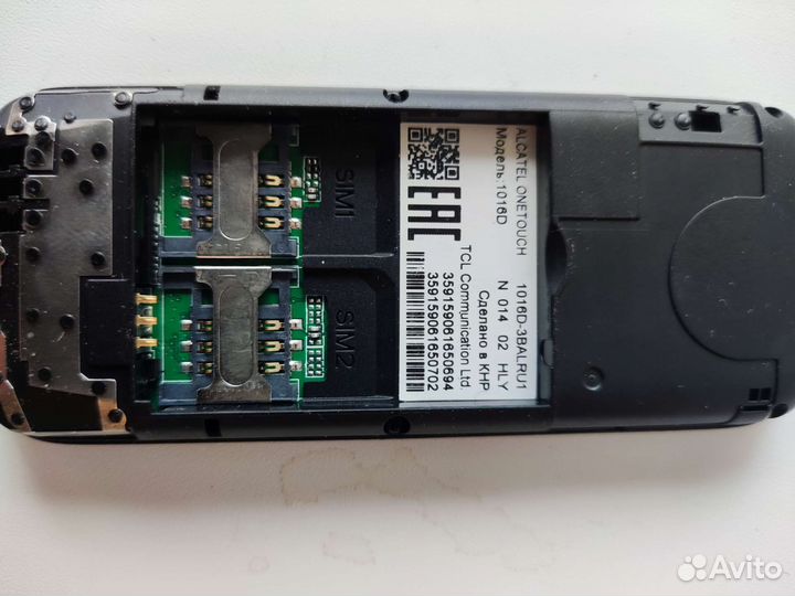 Телефон Alcatel One touch 1016D
