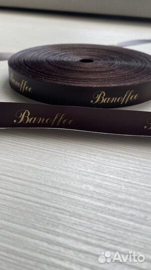 Наклейка с логотипом