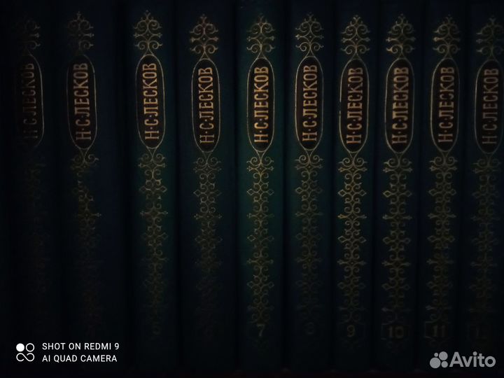 Собрание сочинений 12 томов Н. Лесков