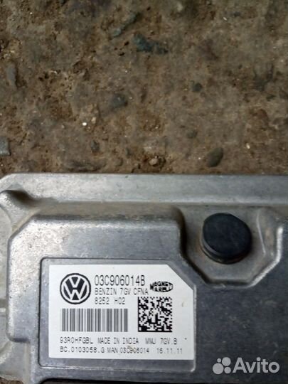 Эбу Фольксваген поло