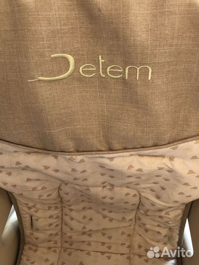 Стульчик для кормления Capella (Jetem) Magic