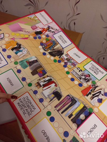 Детские настольные игры