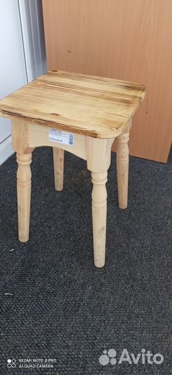 Табуретки деревянные