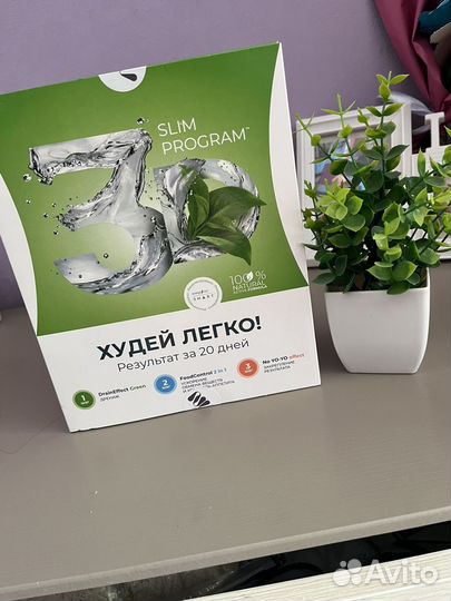 Продукция nl
