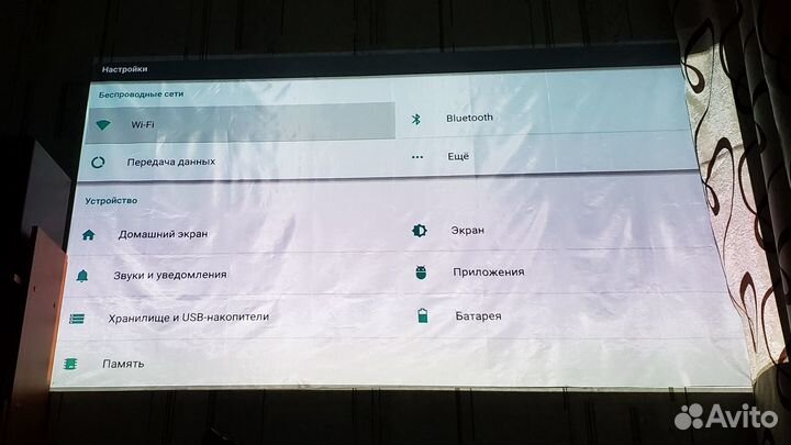 Прошивка проекторов и телевизоров Xiaomi / Xgimi