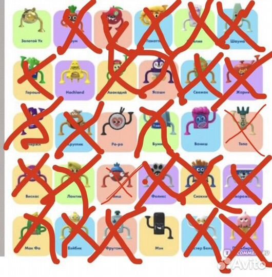 Мини лента липперы