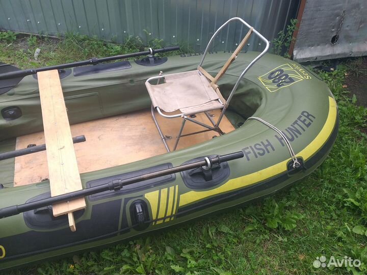 Лодка пвх нднд 280