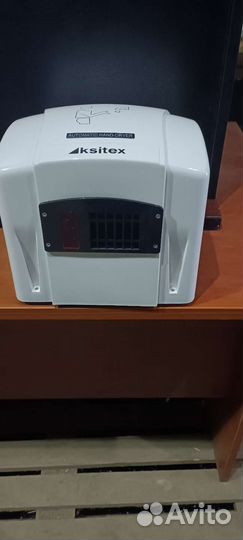 Сушилка рук