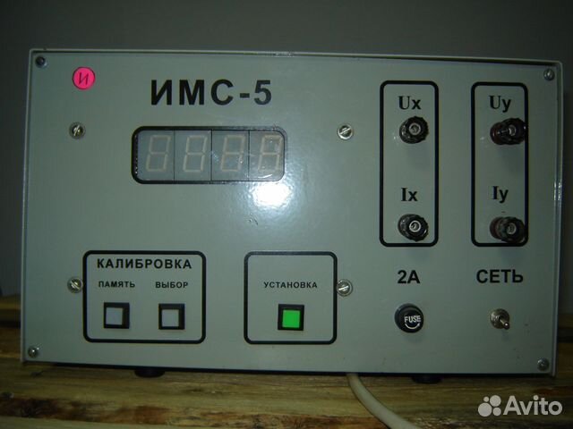 Микрооомметр имс-5 (28.5р)