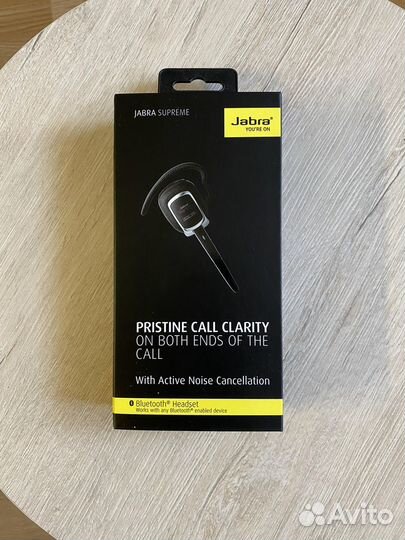 Jabra Supreme