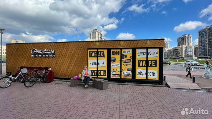 Франшиза магазина кальянов