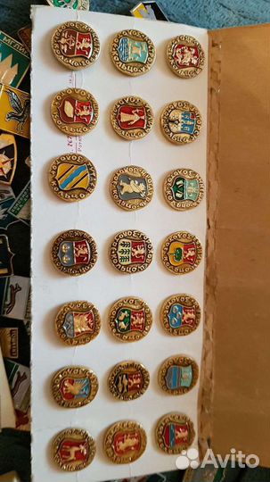 Значки времен СССР