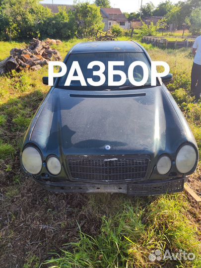 Разбор Мерседес w210