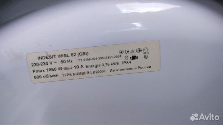 Стиральная машина indesit wisl 62