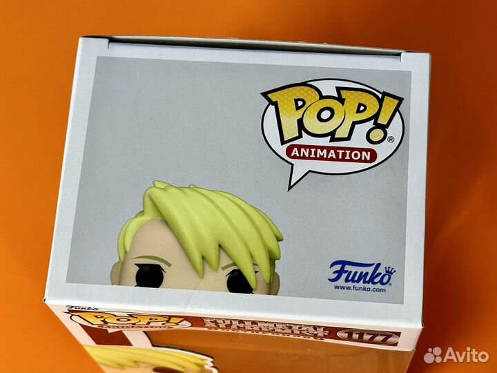 Funko Pop 1177 Riza Hawkeye (Fullmetal Alchemist)