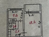 1-к. квартира, 34 м², 2/9 эт.