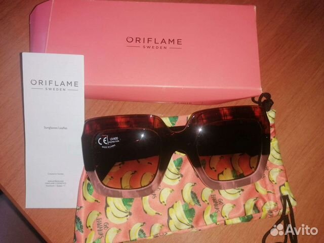 Солнцезащитные очки женские оригинал