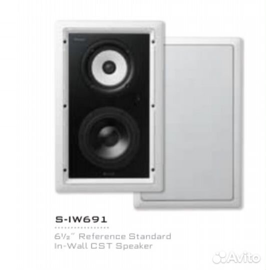 Рiоneеr Elitе S-IW691 пара ас