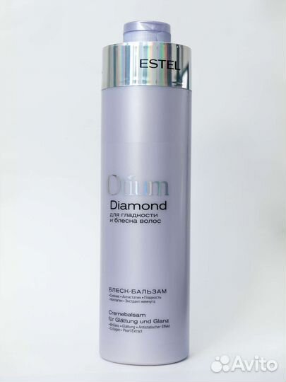 Шампуни и бальзамы Estel otium