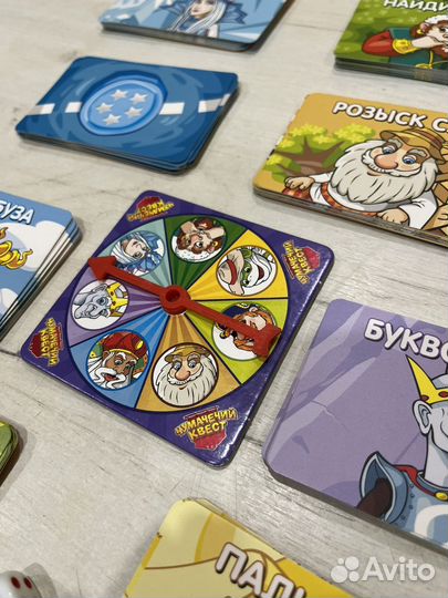 Настольная игра Чумачечий квест