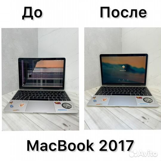 Ремонт iPhone