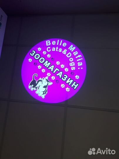 Яркий светодиодный гобо-проектор