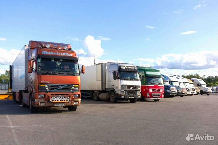 Грузоперевозки межгород Транспортная компания