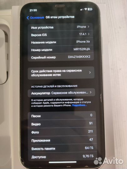 iPhone Xr, 64 ГБ