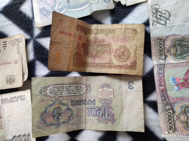 Продам монеты СССР