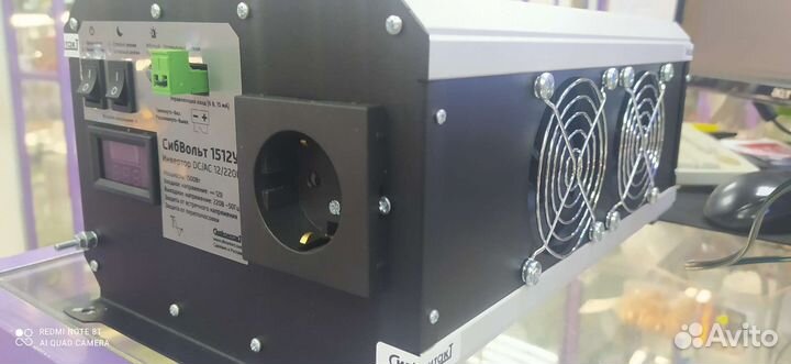 Преобразователь 1512У. DC / AC 12-220 v 1.5 кв