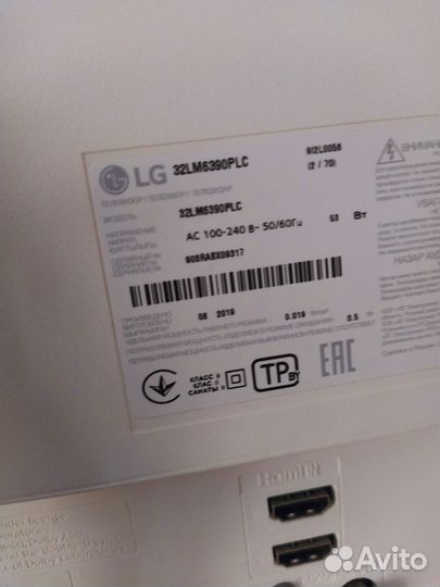 Телевизор lg на запчасти