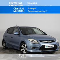 Hyundai i30 1.6 MT, 2011, 131 123 км, с пробегом, цена 799 000 руб.