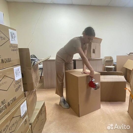 Фасовщица упаковщица