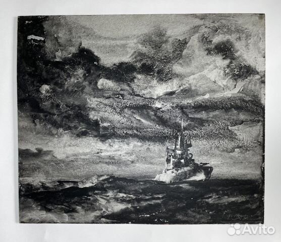 Коллекционная живопись Коваль Владислав