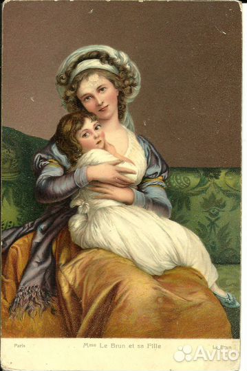 Старинные Почтовые открытки, подпись, шатмп