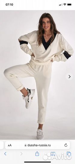 Спортивный костюм женский dussha