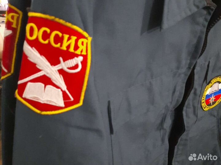 Школьная форма