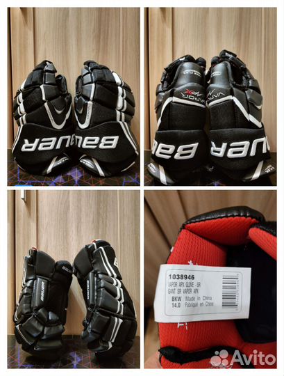 Перчатки хоккейные bauer reebok