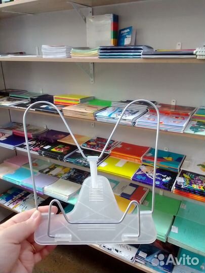 Подставка для книг