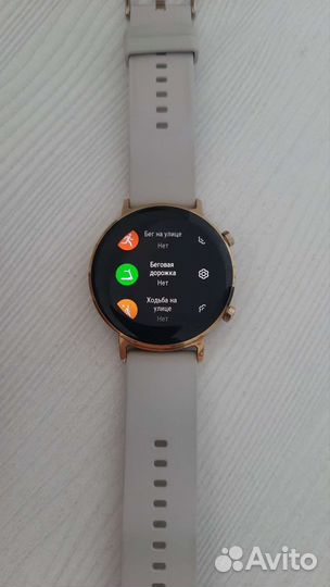 Умные часы smart watch