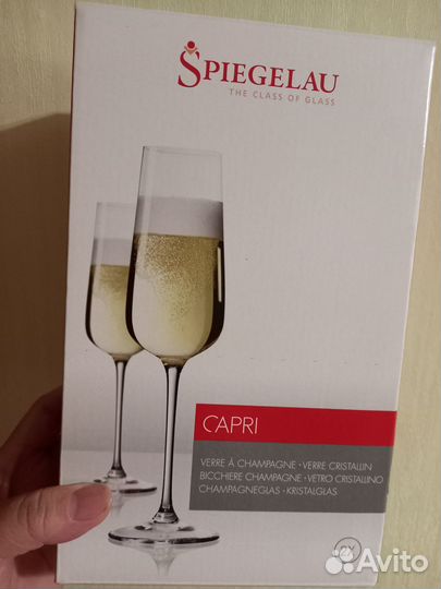 Бокалы, набор из 2-х шт SpieGelau (Германия)