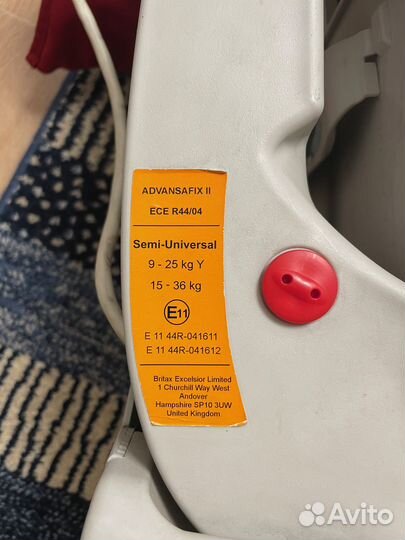 Детское автокресло Britax Romer Advansafix II sict