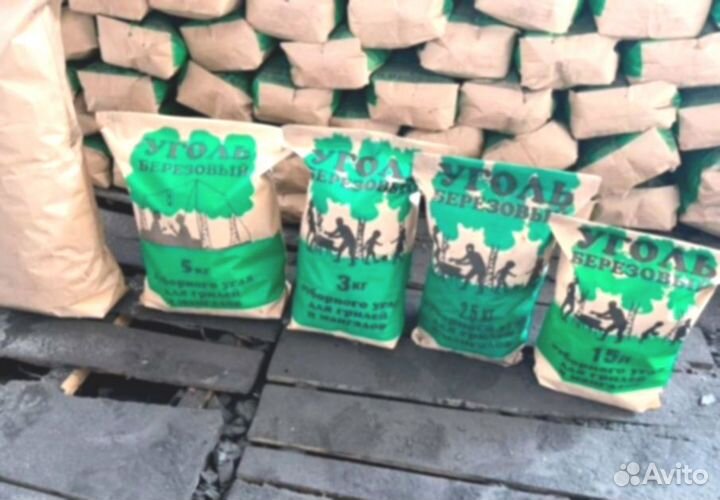 Уголь березовый