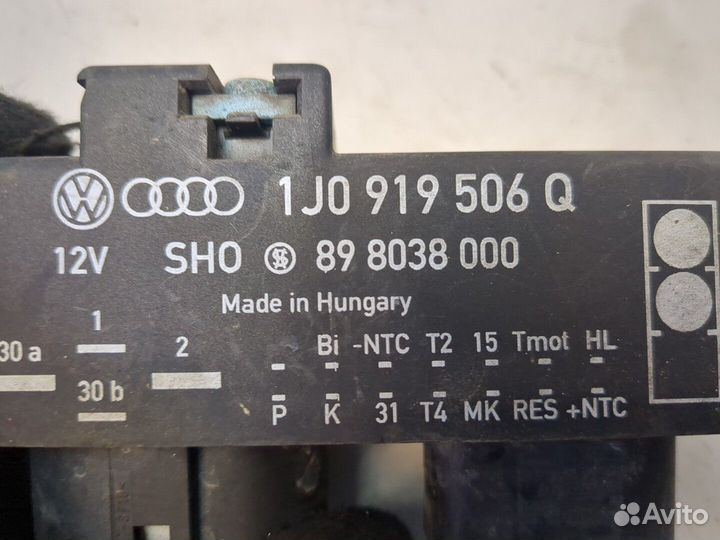 Блок управления вентиляторами Volkswagen Golf 4, 2