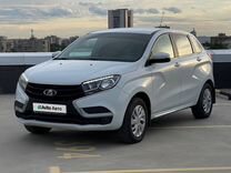 ВАЗ (LADA) XRAY 1.6 MT, 2020, 70 000 км, с пробегом, цена 899 000 руб.