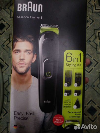 Триммер Braun 3221 новый