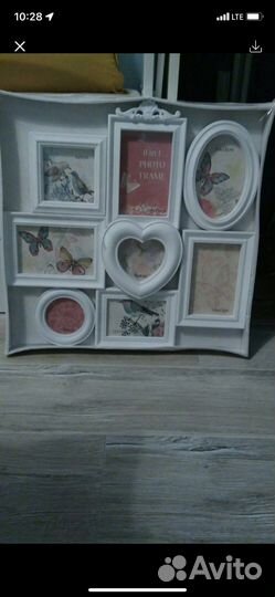 Фоторамка